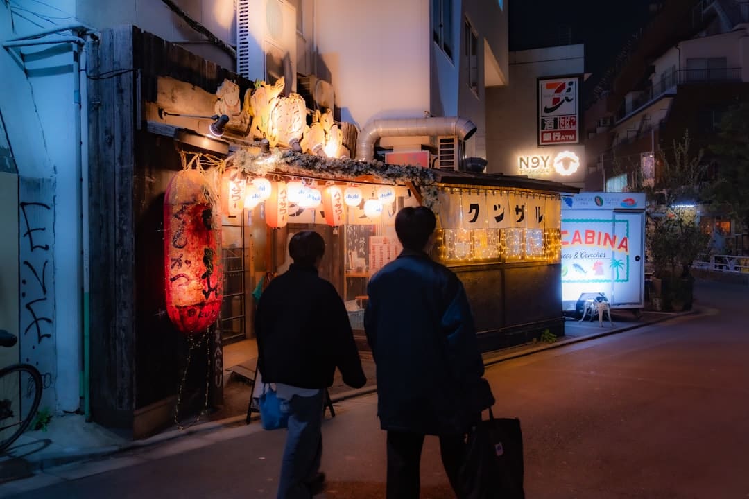 股票交易的根本流程